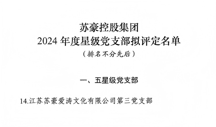 内容图片（2）.jpg